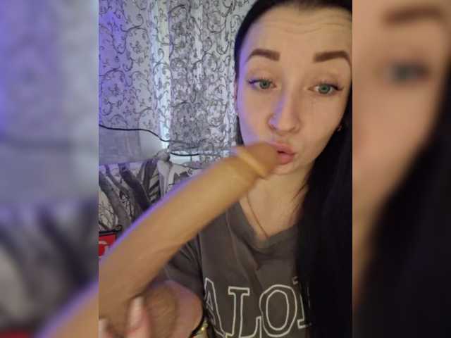 Скріншоти передачі _dashulka_