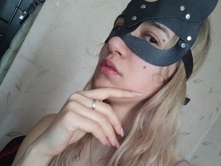 Еротичний відеочат Aurora24