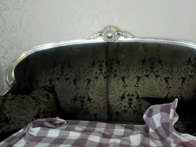 Скріншоти передачі AuroraCopper