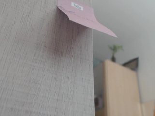 Скріншоти передачі Ylangg