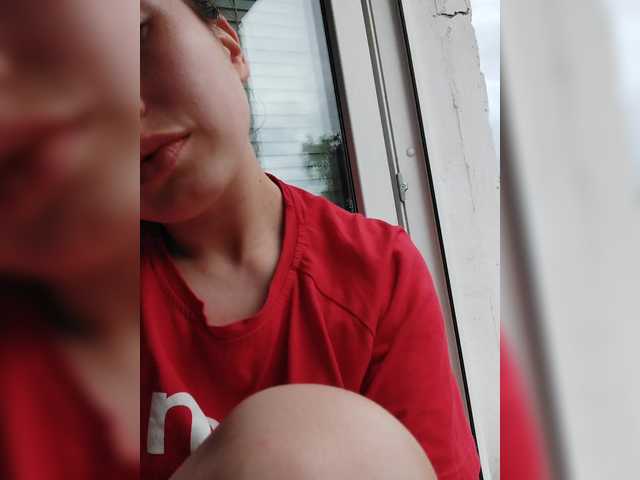 Скріншоти передачі Dream25a