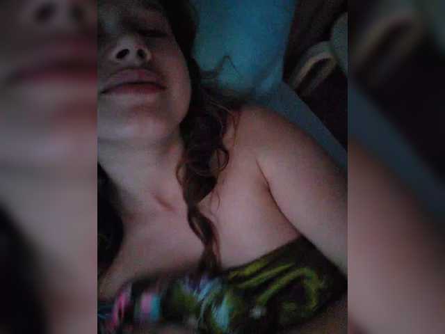 Скріншоти передачі Dream25a