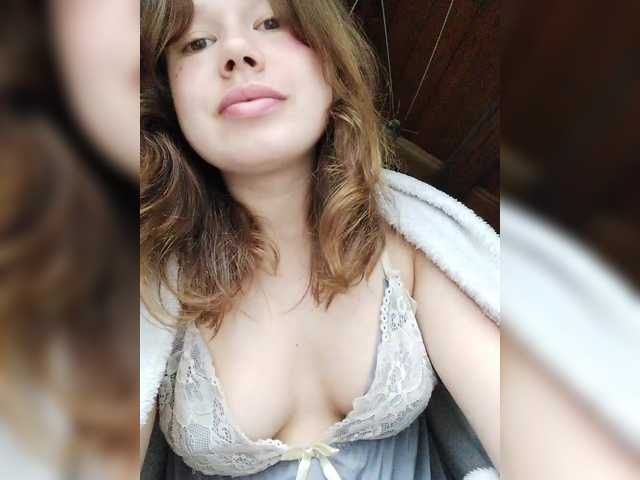 Скріншоти передачі Dream25a