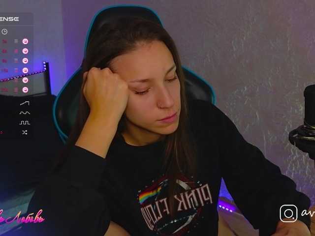 Скріншоти передачі avolood