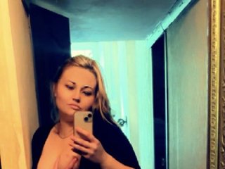 Еротичний відеочат ayamoguvse