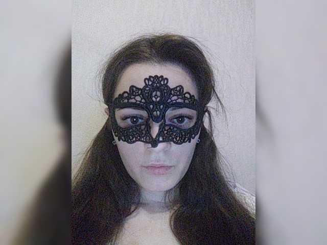 Скріншоти передачі Azil-2