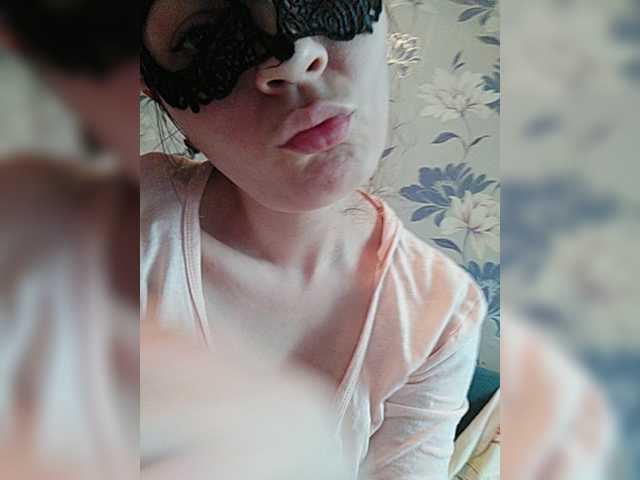 Скріншоти передачі Azil-2