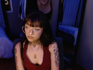 Еротичний відеочат azuna1