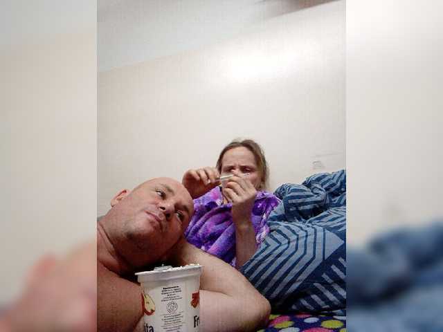 Скріншоти передачі B2B3238