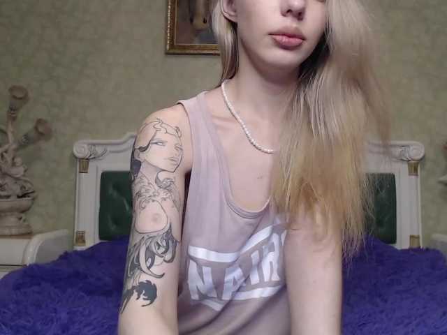 Скріншоти передачі Roneliti