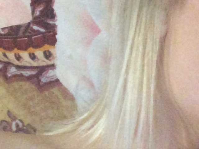 Скріншоти передачі Babibong