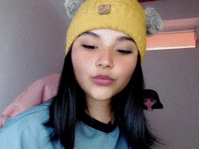 Скріншоти передачі BabyAsianX0