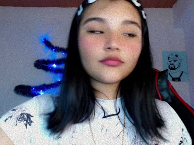 Скріншоти передачі BabyAsianX0