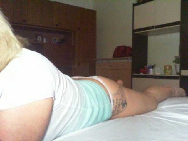 Скріншоти передачі BabyBBB