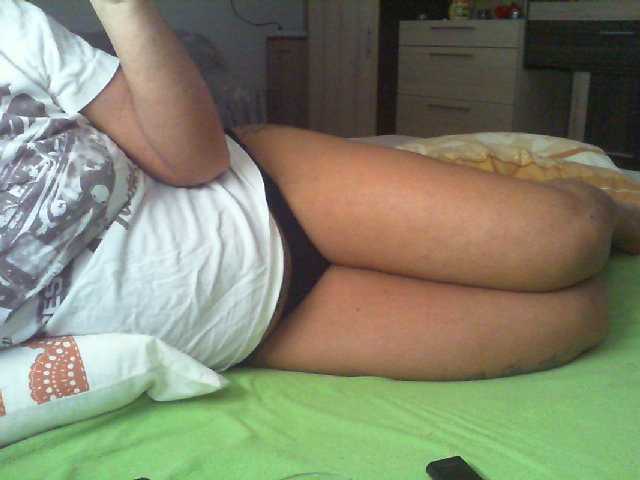 Скріншоти передачі BabyBBB