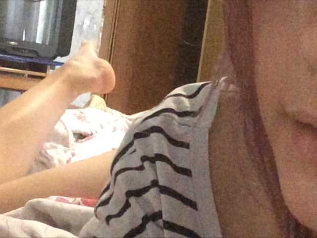 Скріншоти передачі BabyBong