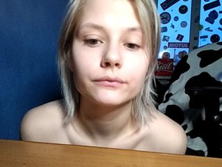 Скріншоти передачі BabyBong