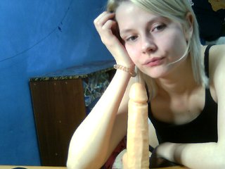 Скріншоти передачі BabyBong