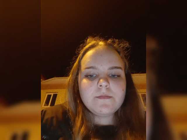 Скріншоти передачі Babyfacea