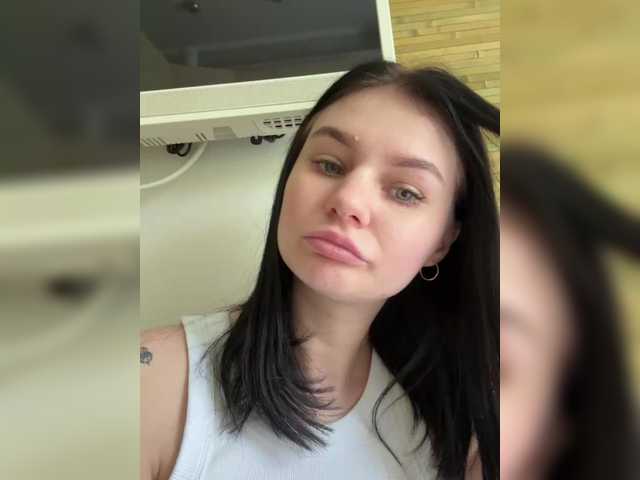 Скріншоти передачі BabyGirlll
