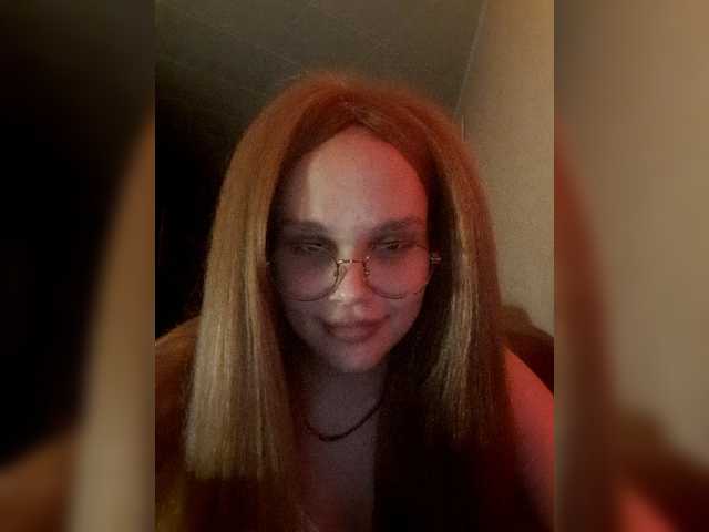 Скріншоти передачі BabyMarquise