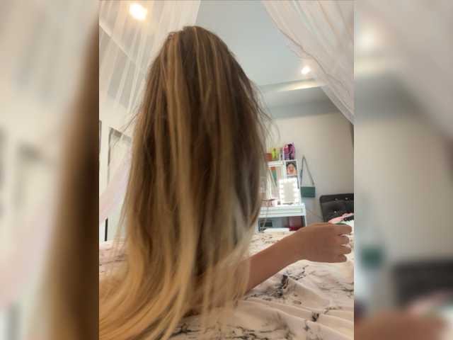 Скріншоти передачі Babyoumilk