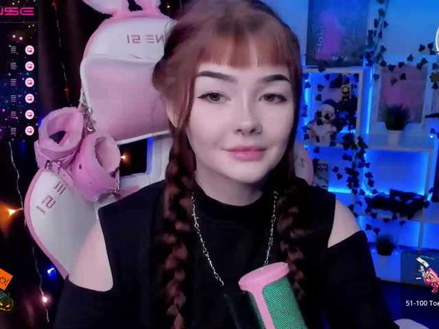 Скріншоти передачі babyroxynill