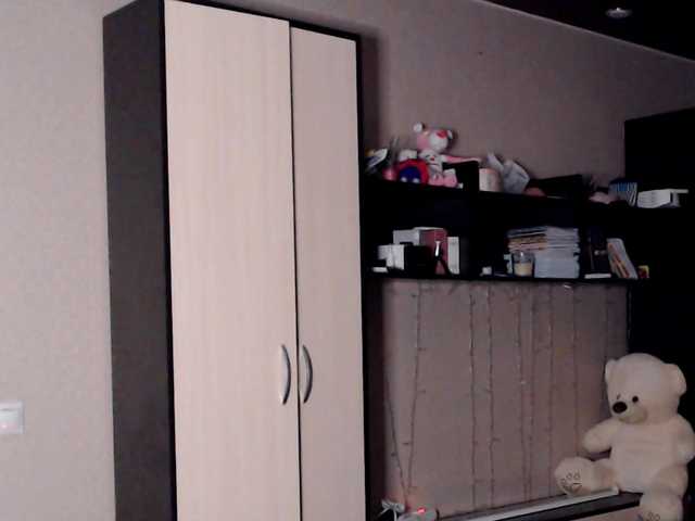 Скріншоти передачі babyspace