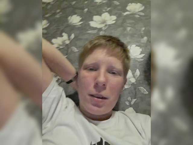 Скріншоти передачі Babyyys