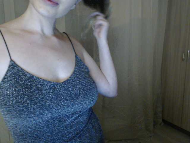 Скріншоти передачі HoneyyBunny