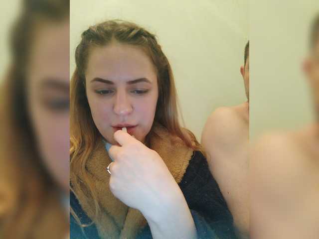 Скріншоти передачі BANANA-PEACH