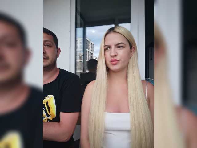 Скріншоти передачі BANANA-PEACH