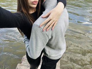 Еротичний відеочат BANANCHIKI