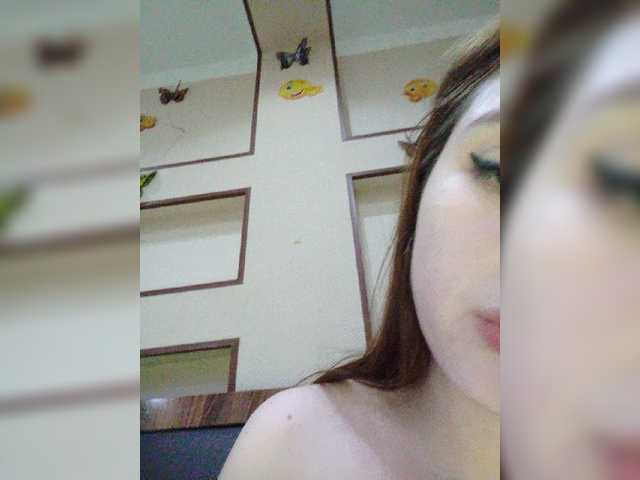 Скріншоти передачі BangAgata