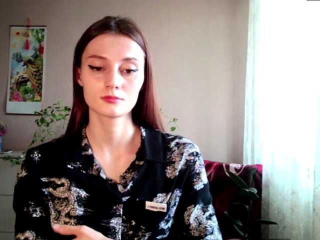 Скріншоти передачі BarbarraLove
