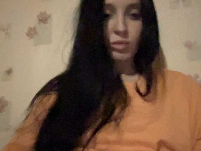 Скріншоти передачі Milaya_Mila