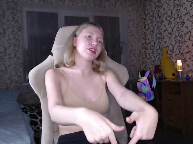 Скріншоти передачі Barbiewow