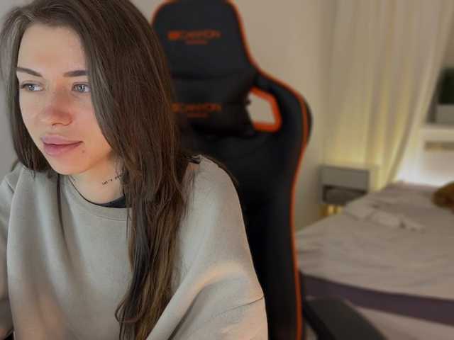 Скріншоти передачі Bast3t