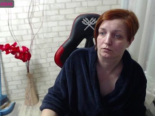 Еротичний відеочат bastadasta