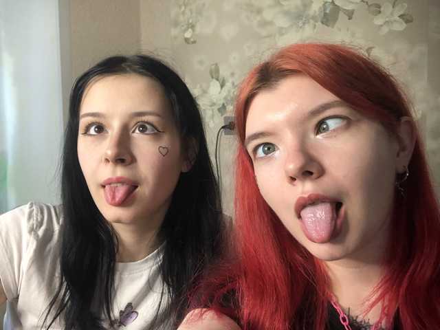 Фото профілю BayntiGirls