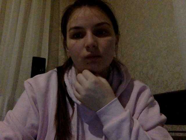 Скріншоти передачі bb18jessya