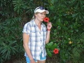 Еротичний відеочат bbdiamond