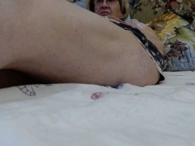 Скріншоти передачі BBWStefany