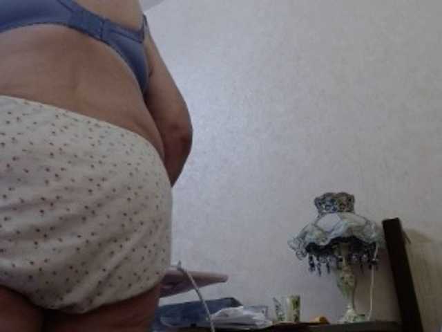 Скріншоти передачі BBWStefany
