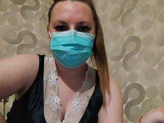 Еротичний відеочат BeatriceGarza