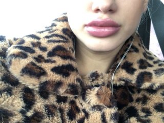 Скріншоти передачі Beatriicee
