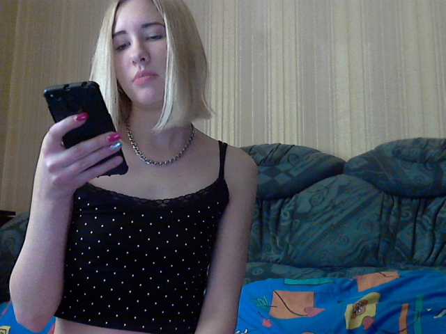 Скріншоти передачі beautiful2