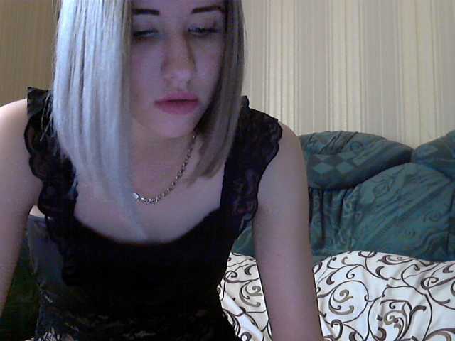 Скріншоти передачі beautiful2