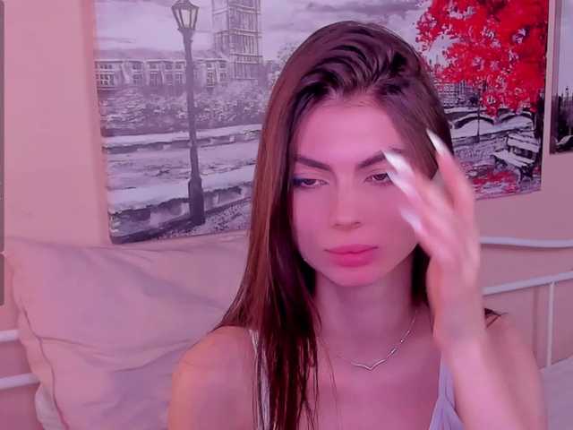 Скріншоти передачі BeautifulCool
