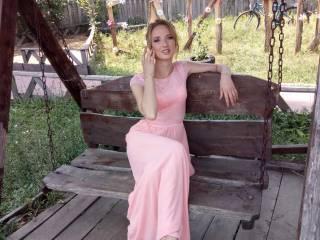 Еротичний відеочат beautyliz